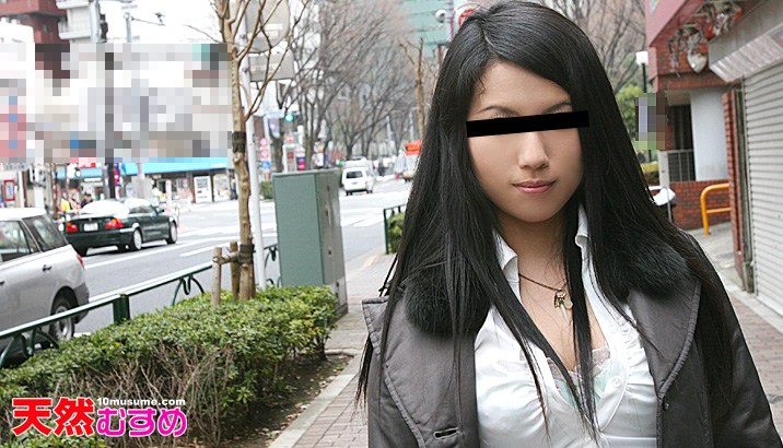 mu _ 田牧/`みか 「熊 -ん子」ってな \#んですか？