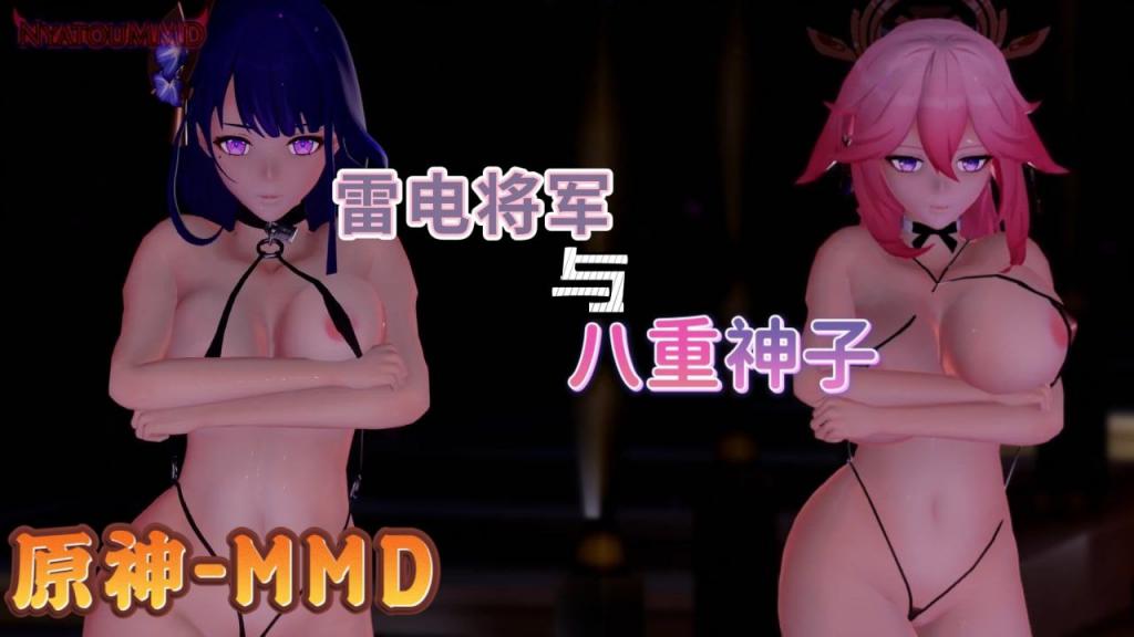 [雷电将军x_八重神子] 雷/#,神(巨乳沦陷！狐仙骚穴被狂干到失禁